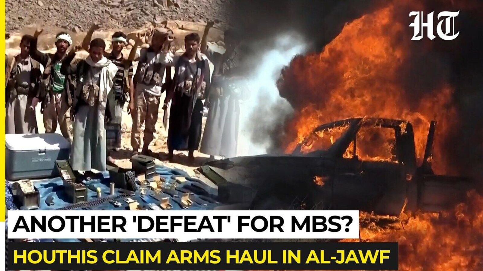 Saudi Helicopter Crashes Near Yemeni Border as Houthi War Rages — Mint India, Estero Technology news